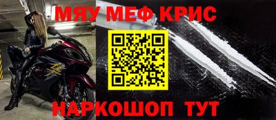 кокаин колумбия Новодвинск