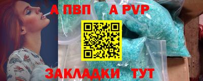 MDMA Premium VHQ Обнинск