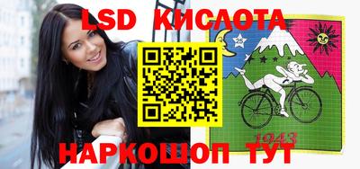 MDMA Premium VHQ Обнинск