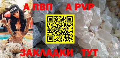 MDMA Premium VHQ Обнинск