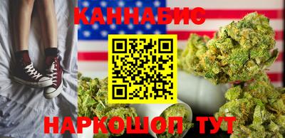 кокаин колумбия Новодвинск