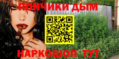 кокаин колумбия Новодвинск