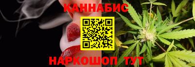 MDMA Premium VHQ Обнинск