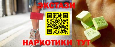 кокаин колумбия Новодвинск
