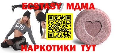 кокаин колумбия Новодвинск