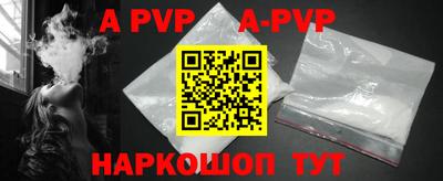 кокаин колумбия Новодвинск