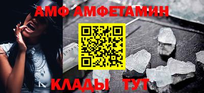 скорость mdpv Обь