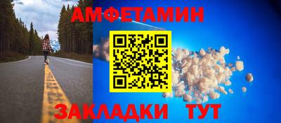 МДПВ Нягань
