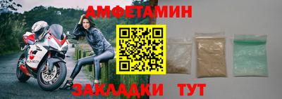 кокаин колумбия Новодвинск