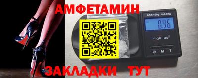 кокаин колумбия Новодвинск