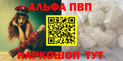 скорость mdpv Обь