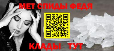 кокаин колумбия Новодвинск