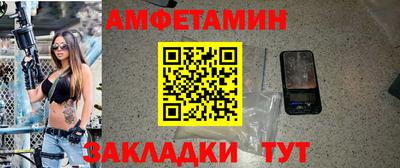 МДПВ Нягань