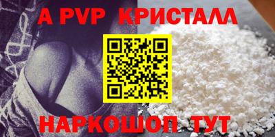 кокаин колумбия Новодвинск