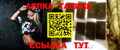 кокаин колумбия Новодвинск