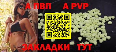 МДПВ Нягань