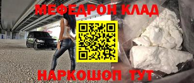 кокаин колумбия Новодвинск