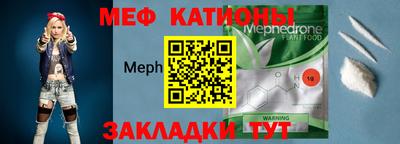 кокаин колумбия Новодвинск
