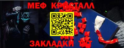 каннабис Новозыбков