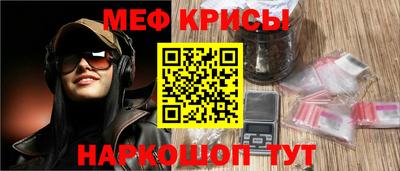 каннабис Новозыбков